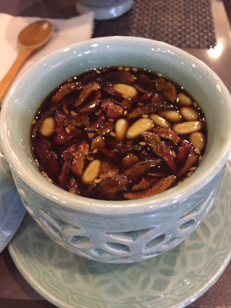 신랑이해준 만두