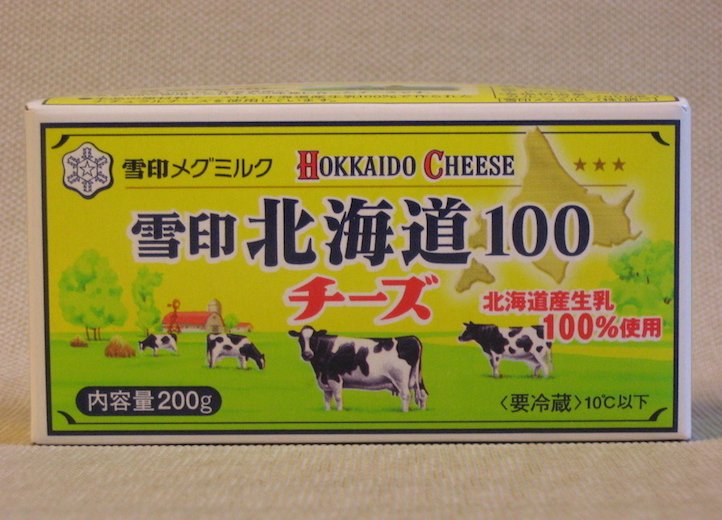 牛チラレポート16 12 17 06 第1 回 Twitter