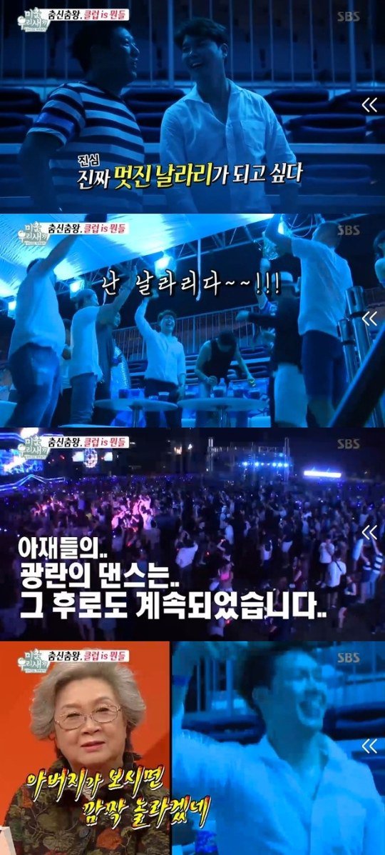 #안전사설토토사이트추천
#사설토토추천사이트

첫충이벤트
✴✴✴✴✴✴
안전주소 ☼tcarrrott.com  ☼
✴✴✴✴✴✴

☀
♑

✔✔✔✔

지-인-추-천-이-벤-트

kEFa