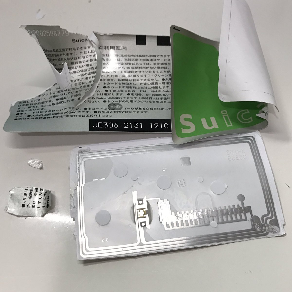 今さら聞けない おサイフケータイの基礎知識 前編 Itmedia ビジネスオンライン