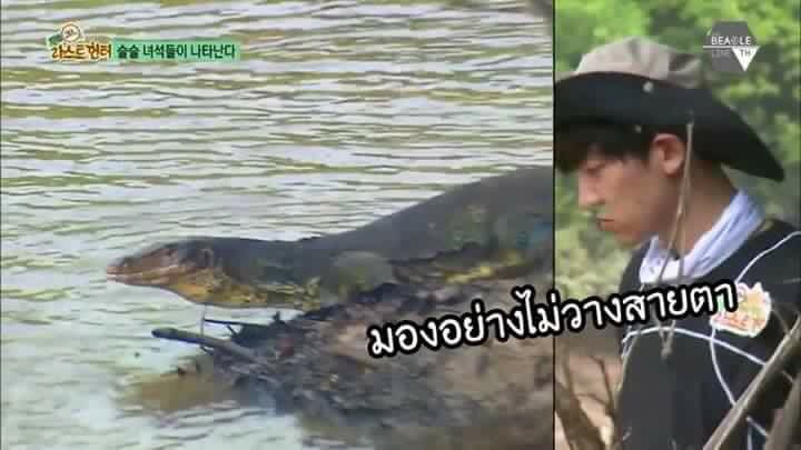 minyeooool's tweet photo. ข้องใจอ่ะ ชานยอลไม่รู้จักตัวเหี้ยมาก่อนจริงๆ เหรอ ถึงหนูจะหิวมากแค่ไหน แต่ตัวเหี้ยกินไม่ได้จริงๆ นะลูก5555555555555555 https://t.co/Y7ND6mJpRz