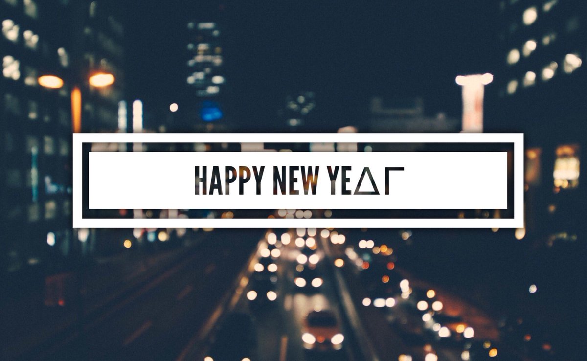 DG Eta Sigma chapter wishes everyone a happy new year