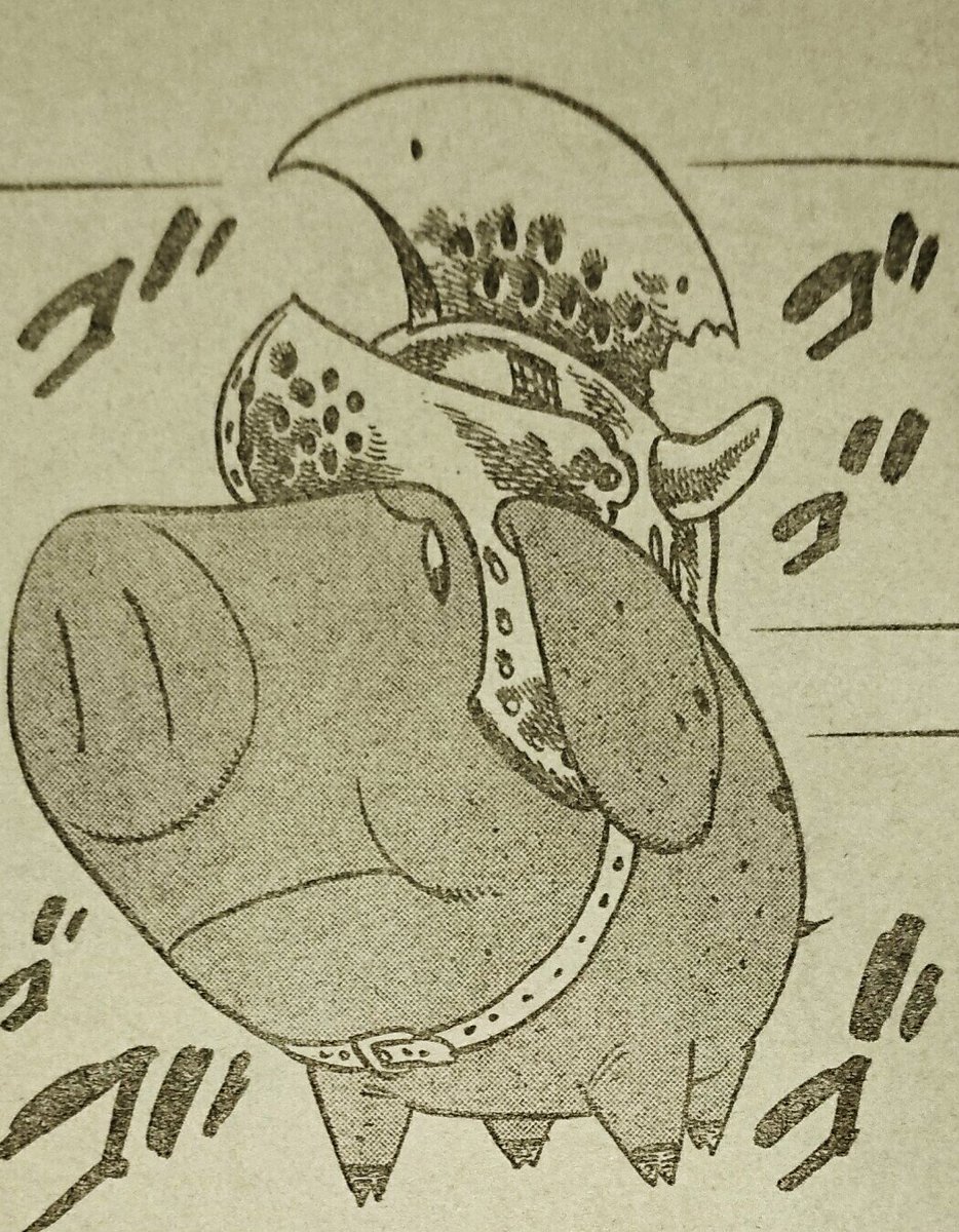 七つの大罪 ネタバレ無料情報局 Twitterissa 七つの大罪 感想 番外編 リニューアル 新 豚の帽子亭 最新ネタバレ 感想 T Co Vflxakfvuk 週刊少年マガジン 七つの大罪 感想 番外編 豚の帽子亭 内容ネタバレ感想 明けおめです １月１日は