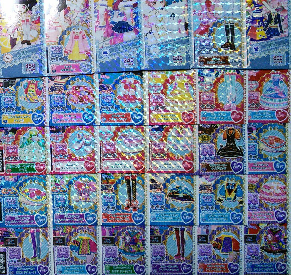 RenjoSayuki's tweet photo. 【譲渡】プリパラ マイチケ #usagiR 赤兎
CR&PR&SR→50円
R&N→30円
ドリチケ・マイチケ・アクセ合わせて300円以上からでお願いします。
別途送料をご負担下さい。
コーデ以外の使用、QR含む二次譲渡への使用不可。 https://t.co/XnQwMR81yv