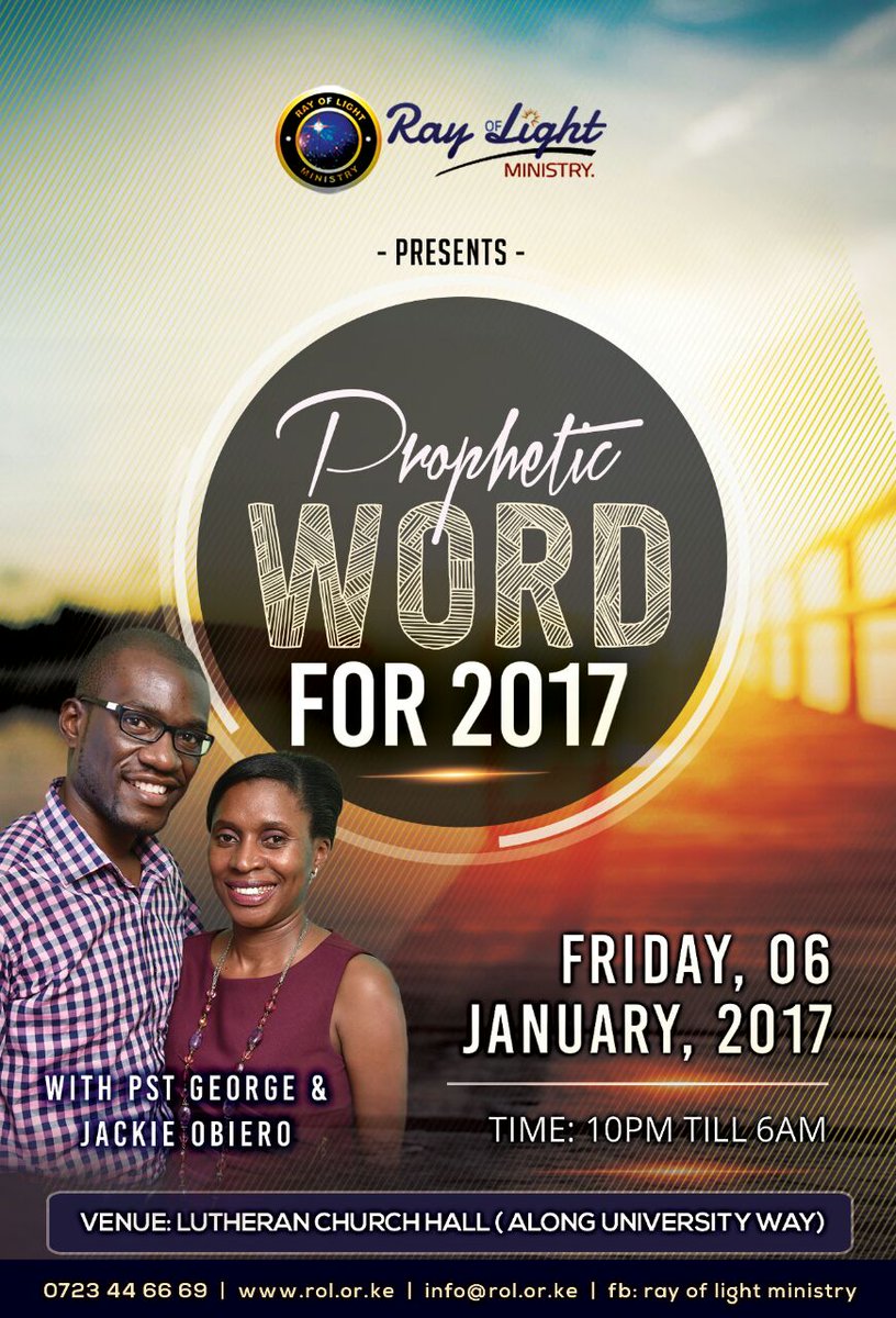 Happening this coming Friday!!!