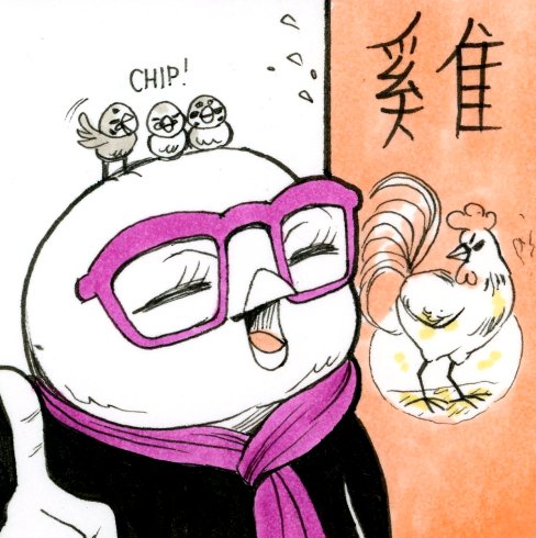 guarnidojessica's tweet photo. #webcomics #jessican :: Rooster Year https://t.co/D9YwSz7DTq  vía @tapastic #comics @best_webcomics https://t.co/gWVMLxjLLn
