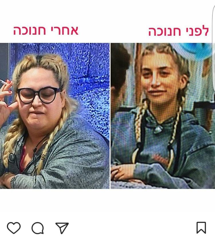 ntanel1155's tweet photo. לבכות או לצחוק ? 😂😂😂 https://t.co/QdMtk16od0