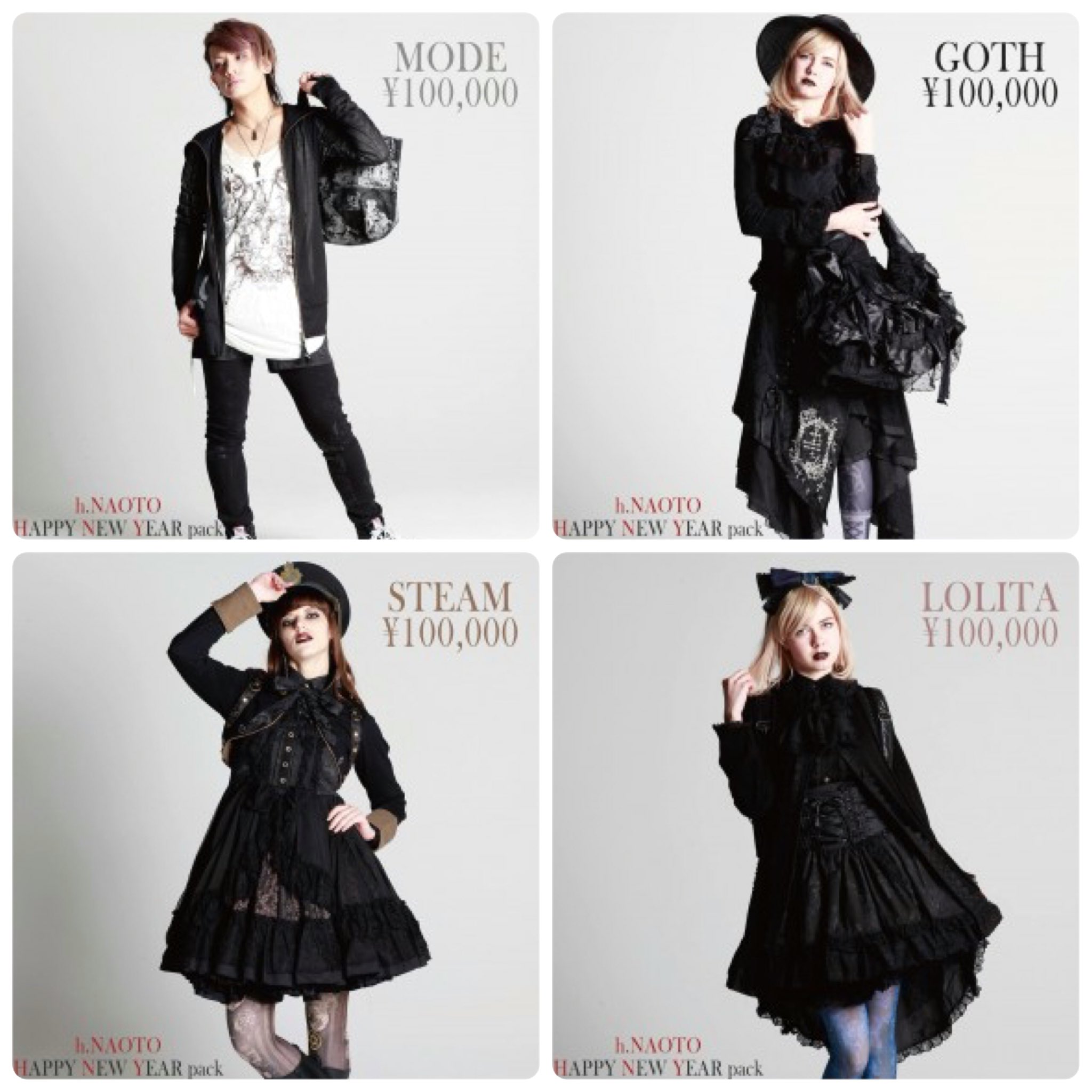 h.naoto Blood STEAM羽織り-