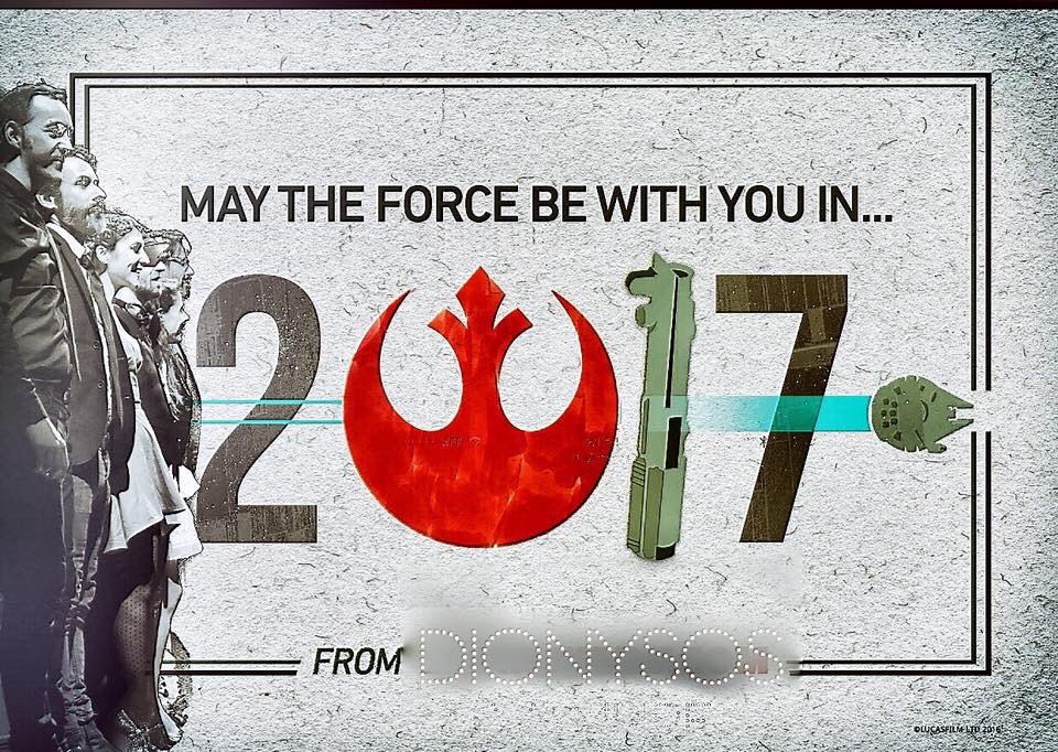 Bonne année à tous ! \❤/