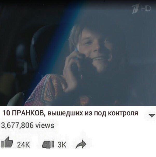 Sheva____'s tweet image. Оруууу #НОЧЬШЕРЛОКА