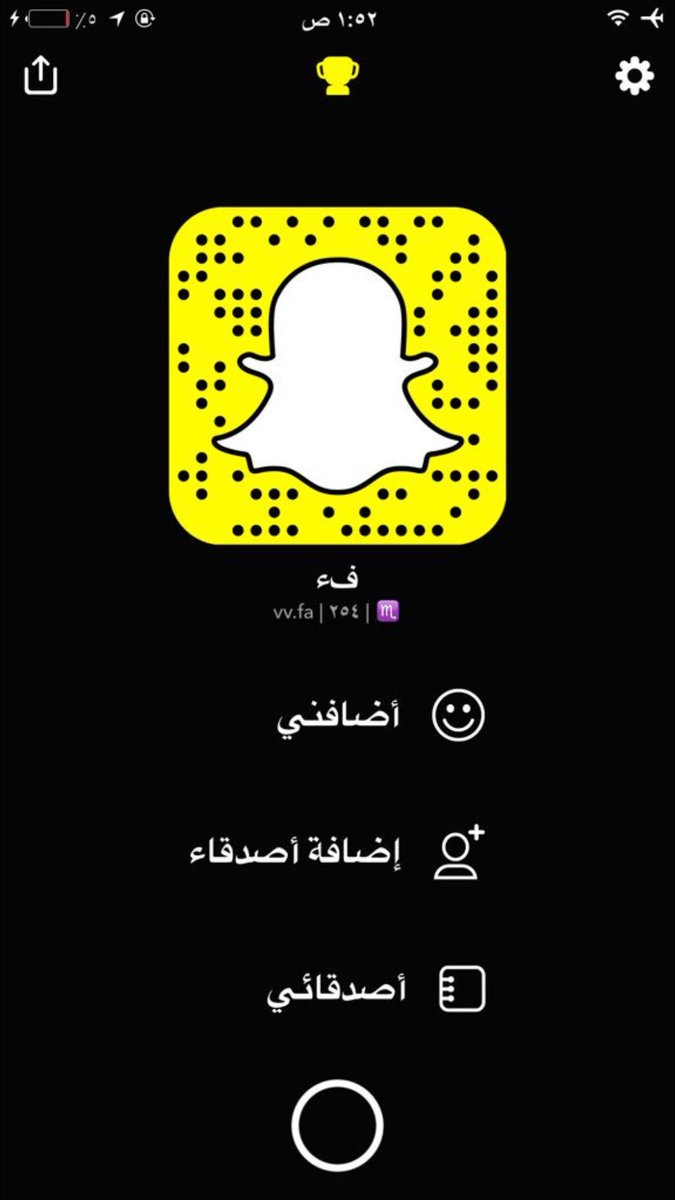 Fa_z8's tweet photo. اللي تبيني اريحها تجي 

#سكس #دياثه #تجسس #سحاق #سناب #سناب_شات #فولو #تبادل #حب #نشر #كس #زب #نيك #افلام_سكس #انحراف #عنف #رومنسيه #قحبه https://t.co/aTP8dBGJfT