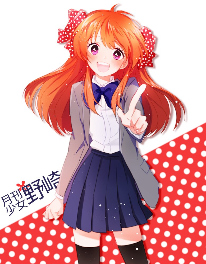 ❝Chiyo Sakura at your service!❞

✐Not new to RP
✐New to Character
✐Semi-Detailed
✐Follow / RT