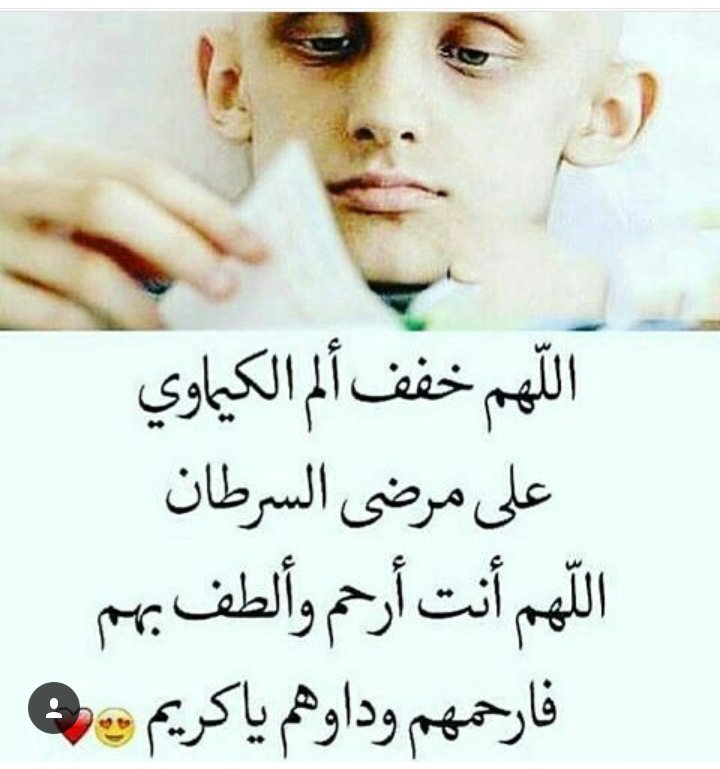 @mahdi@ (@mahdi5061) on Twitter photo 