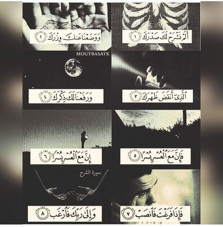 @mahdi@ (@mahdi5061) on Twitter photo 
