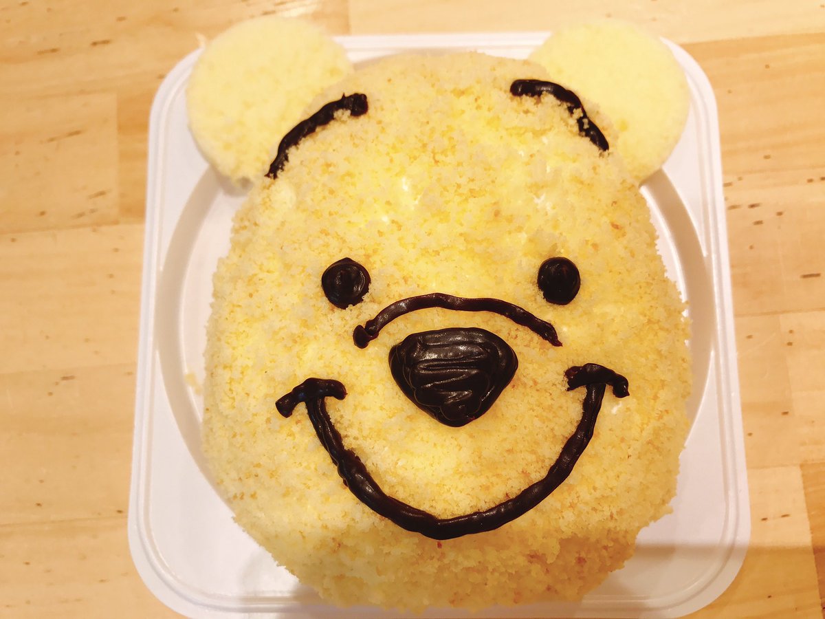 伊勢崎のケーキ屋 V Twitter 本日のお誕生日ケーキは クマのプーさんの 形デコレーション 4号サイズ 3375円プラス税です O O 伊勢崎市宮子町3455 8 パティスリーエル パティスリーaile 群馬 伊勢崎 高崎 前橋 スイーツ ケーキ 形デコレーション