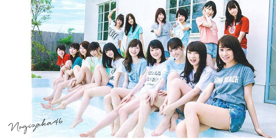 Fansakamichi46's tweet photo. 初ツイート兼初タグです

#乃木坂好きな人RT
#欅坂好きな人RT
#乃木坂,欅坂が好きな人と繋がりたい
#RTした人全員フォローする https://t.co/F5GxzB3p7J