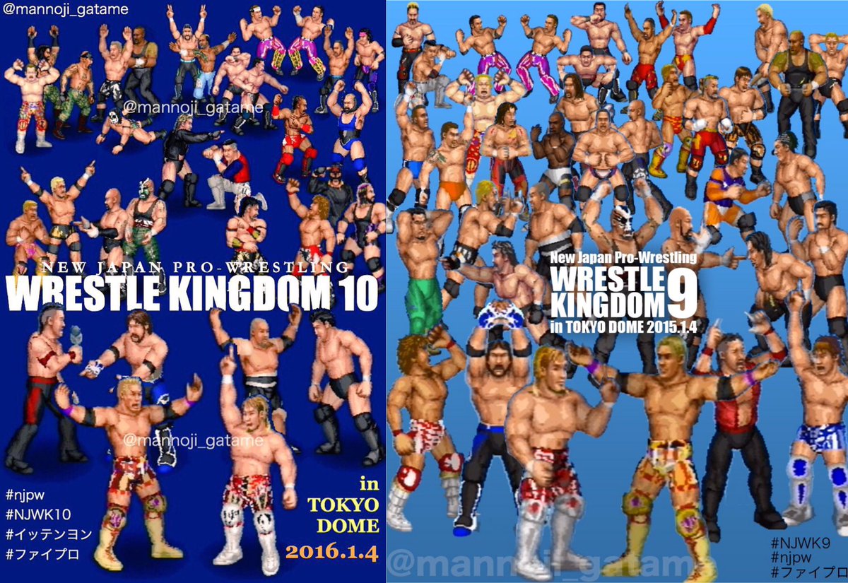 よろず屋 新年なので改めて自己紹介をする 新日本プロレスとファイヤープロレスリング 通称ファイプロ シリーズ に出会って数年 現在は05年発売のファイプロリターンズ Ps2 で実在レスラーのeditやシーンの再現に励み ファイプロ及びプロレス布教に よろず屋 新年なので改めて自己紹介をする 新日本プロレスとファイヤープロレスリング 通称ファイプロ シリーズ に出会って数年 現在は05年発売のファイプロリターンズ Ps2 で実在レスラーのeditやシーンの再現に励み ファイプロ及びプロレス布教に