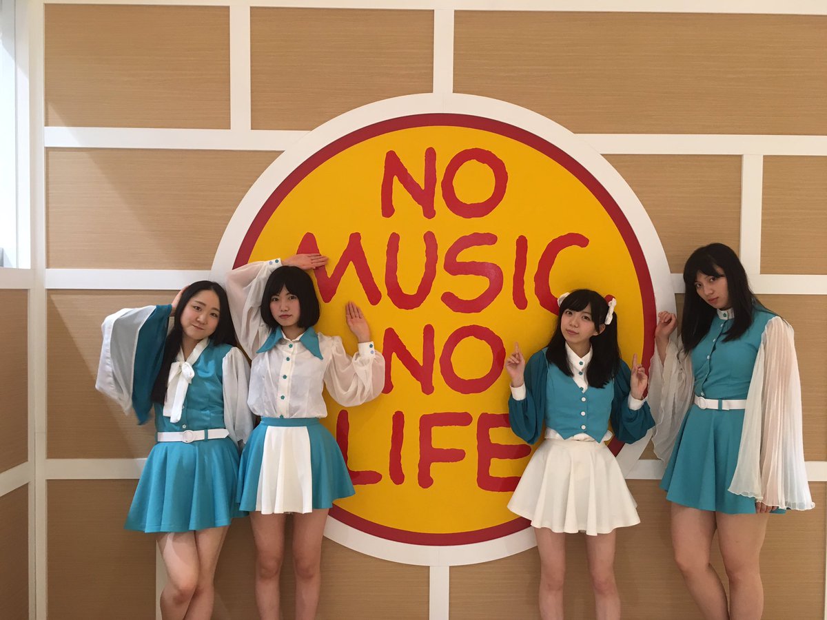 タワーレコードグランツリー武蔵小杉店 Ar Twitter イベント情報 ノーメイクス 主演 映画 キネマ純情 Dvd発売記念 リリースイベント 特典会 1月15日 日 13 00 タワーレコード グランツリー武蔵小杉店 店内イベントスペース 詳細はhttps T Co C5gbg7q9l3 タワーレコードグランツリー武蔵小杉店 Ar Twitter イベント情報 ノーメイクス 主演 映画 キネマ純情 Dvd発売記念 リリースイベント 特典会 1月15日 日 13 00 タワーレコード グランツリー武蔵小杉店 店内イベントスペース 詳細はhttps T Co C5gbg7q9l3