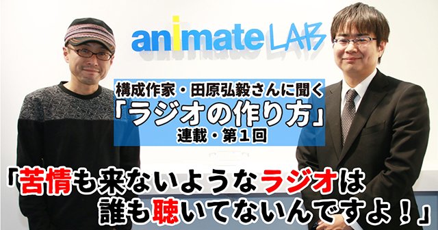 ていつま Nadja T Twitter