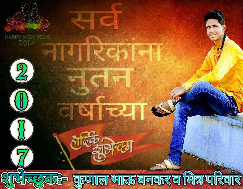 BankarPrem's tweet image. 