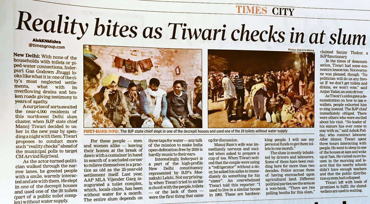 ManojTiwariMP's tweet image. #RealityCheck 
at gas godown Jhuggi Inderpuri 
•Toilets have no water!
•Schools didn&apos;t have enough teachers
•Drinking water not in day!