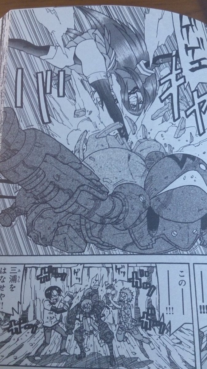 Genki Uma大戦ククルとナギ ククルさんのパンチラシーン 超可愛い Uma大戦ククルとナギ サナート ククル パンチラ 藤異秀明 Genki Uma大戦ククルとナギ ククルさんのパンチラシーン 超可愛い Uma大戦ククルとナギ サナート ククル パンチラ 藤異秀明