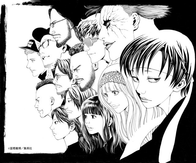 音楽ナタリー Na Twitteru 冨樫義博描き下ろし 戸川純 With Vampilliaのアーティストビジュアル公開 T Co Jhp5ko2ay2