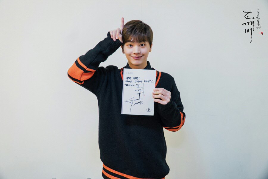CJnDrama's tweet photo. (3) 덕담이 고마우니 해코지는 않겠네 😏 https://t.co/kkVeuhvTkY