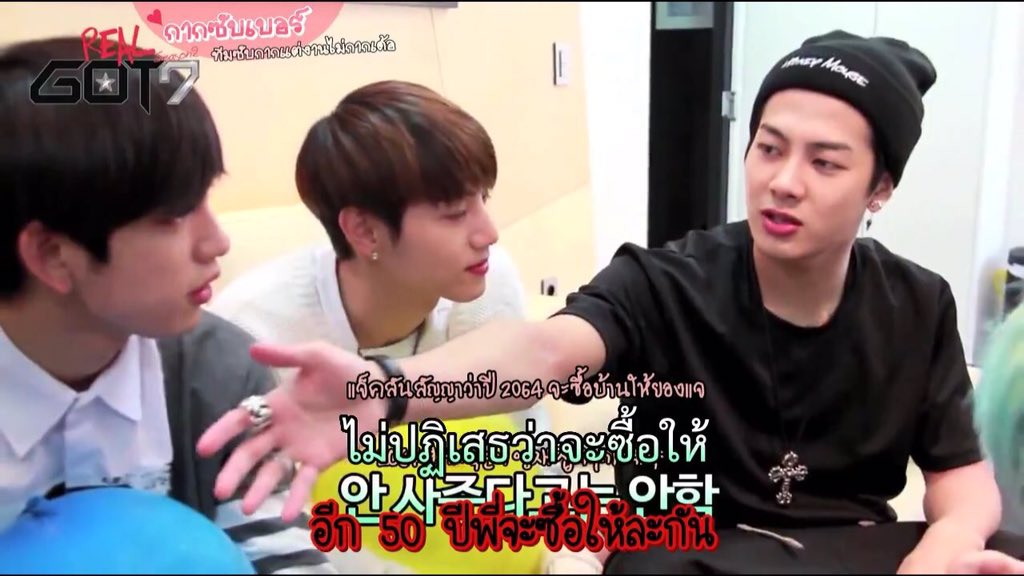 makemeproud17's tweet photo. จินยองอยากกินเนื้อย่าง VS ยองแจอยากได้บ้าน 
//ความลำเอียงในการเปย์ของหวังแจ็คสัน 😂😂😂😂😂 https://t.co/8QVL3Rznkh