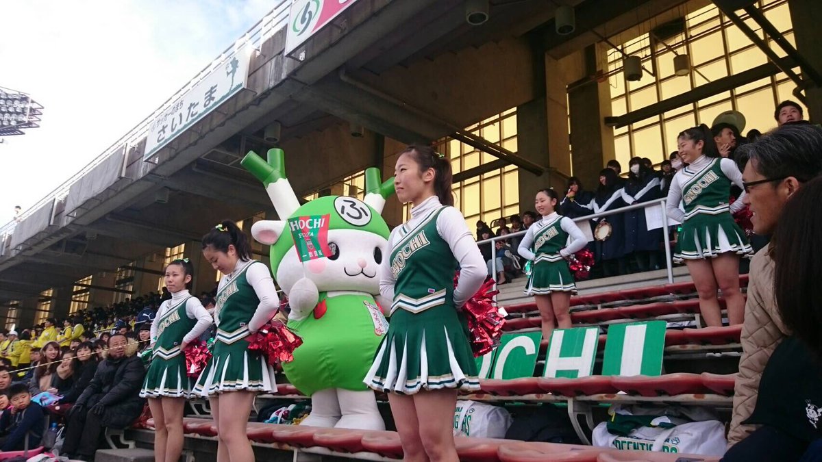 ふっかちゃん Ar Twitter 浦和駒場スタジアムで正智深谷高校サッカー部を応援ちぅ 勝利を目指して全力でフレーーーーーーーー Y O0w0o Y ふっかちゃん Ar Twitter 浦和駒場スタジアムで正智深谷高校サッカー部を応援ちぅ 勝利を目指して全力でフレーーーーーーーー Y O0w0o Y