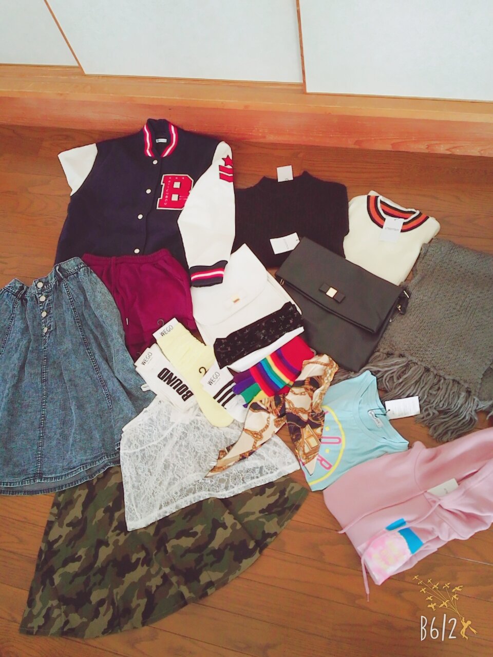 ぷぅ 誕生日にwego の福袋買ってもらった 4時間ぐらい並んだww T Co 14o9ahy19f Twitter