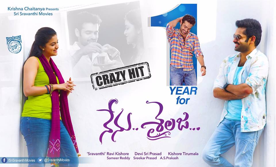 Keerthy Suresh Fans tweet media