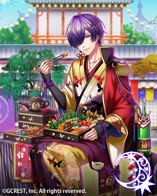 夢王国と眠れる100人の王子様 公式 Yume100prince 17年01月 Page 4 Twilog