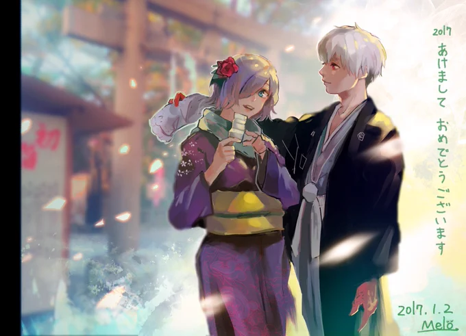 改めてあけましておめでとうございます。今年もどうぞよろしくお願いします…! 