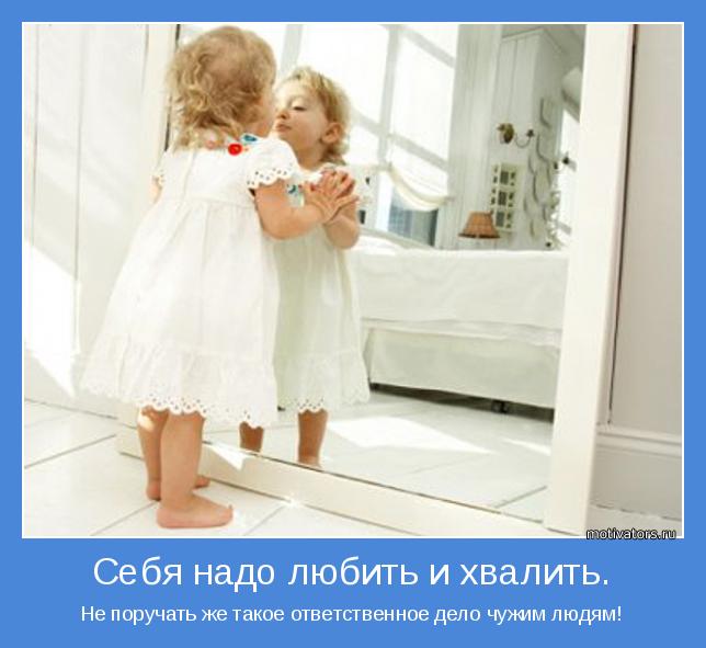 Марина Герко (@amentet91) on Twitter photo 