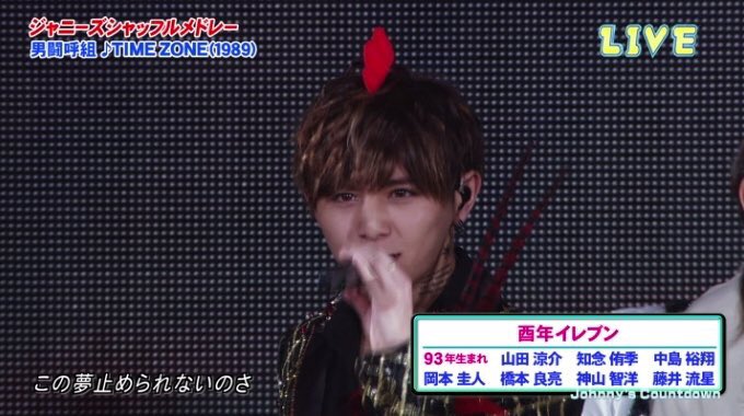 yamada_hsj_0921's tweet photo. 🐨初挑戦🐨

自担だから成功させたい🙏🏻✨
RTこなかったら悲しい､､､😢😂
RTくるかな､､､？😅
もし、成功したら他のメンバーもしようと思う。

#山田涼介の誕生日までに509RT 
#とびっ子さんスルー禁止 
#とびっ子さんRT https://t.co/ygpAukXqv5