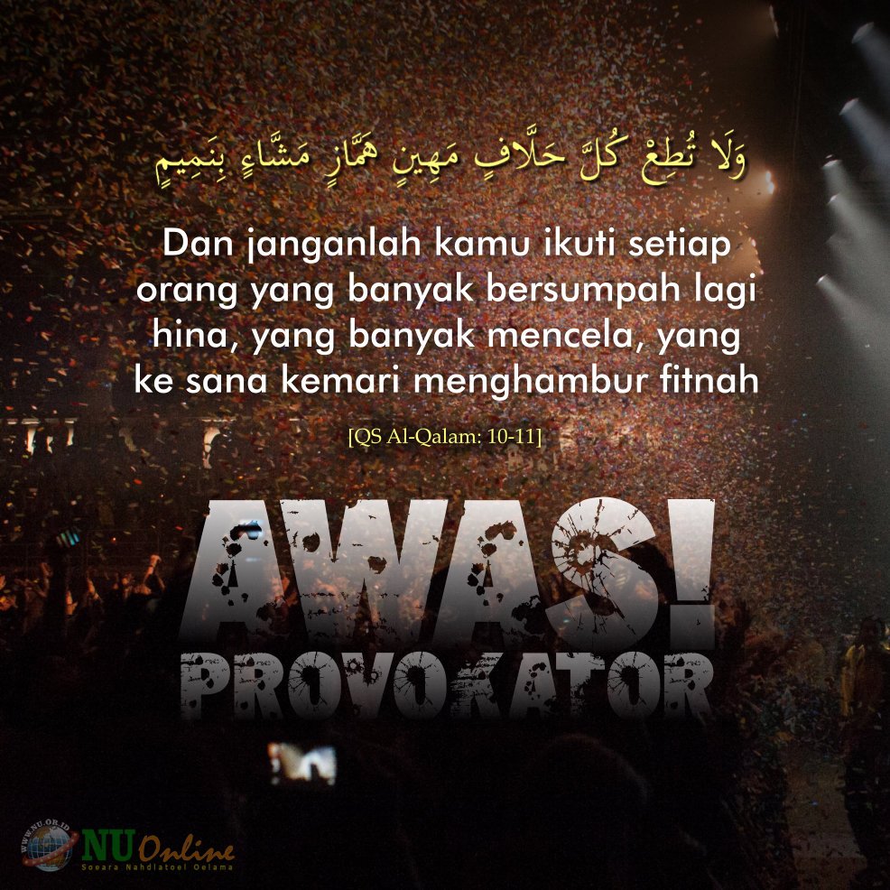 Pesan Al-Qur'an saat Menghadapi Penghujat dan Pemfitnah 
nu.or.id/post/read/7424… #TurnBackHoax