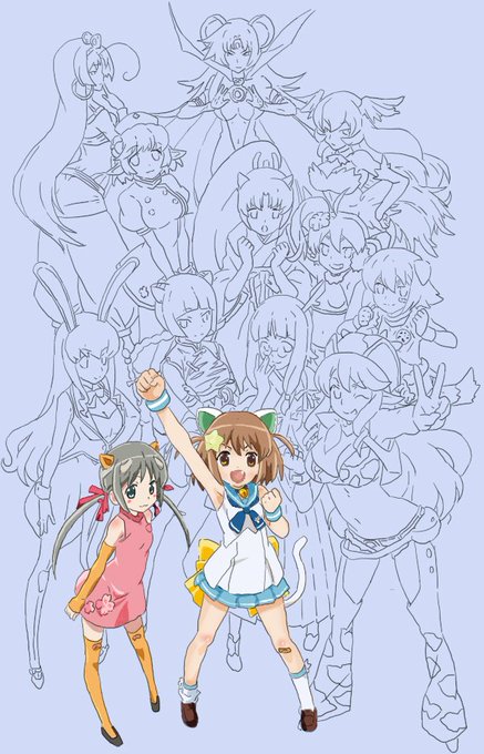 うりたんのtwitterイラスト検索結果 古い順 うりたんのtwitterイラスト検索結果 古い順