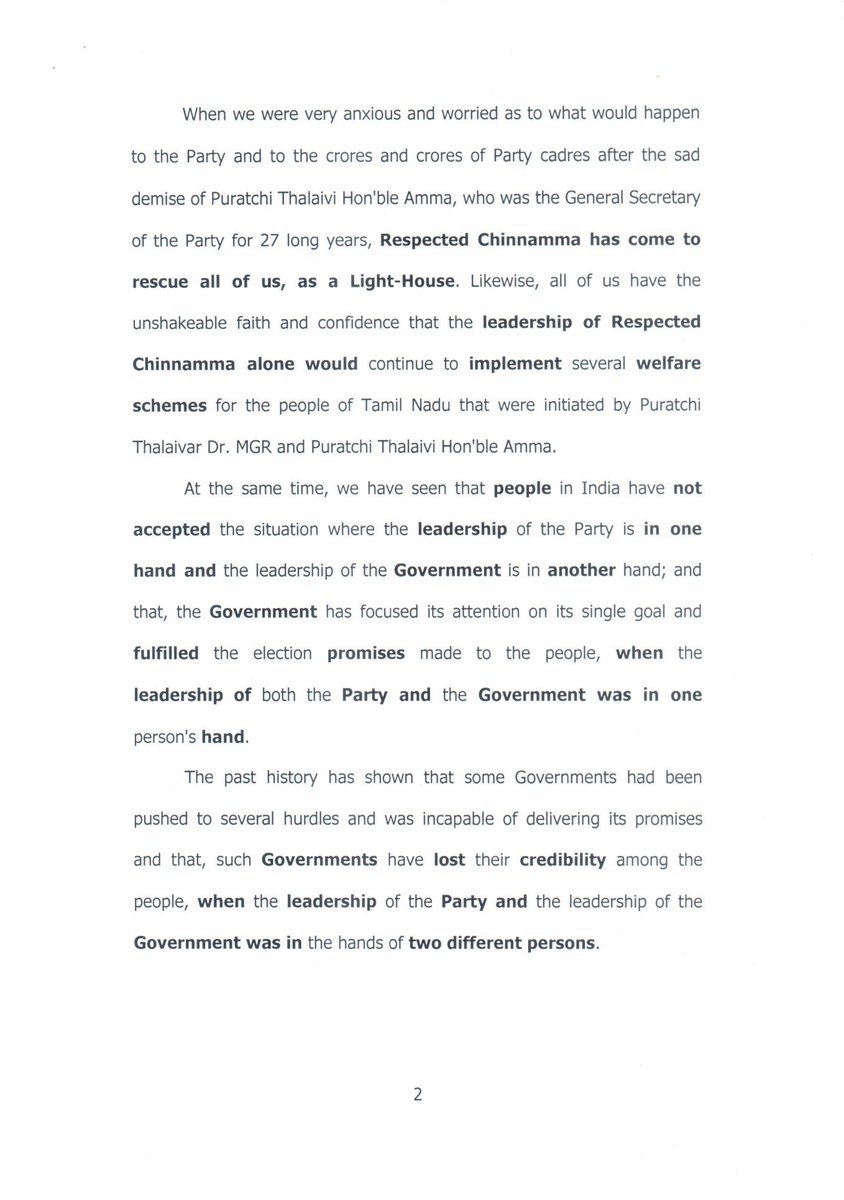 AIADMKOfficial's tweet photo. Press Release by Dr. M. Thambi Durai, Propanda Secretary of the AIADMK Party &amp; Deputy Speaker of Lok Sabha. https://t.co/EscoLFH9sq