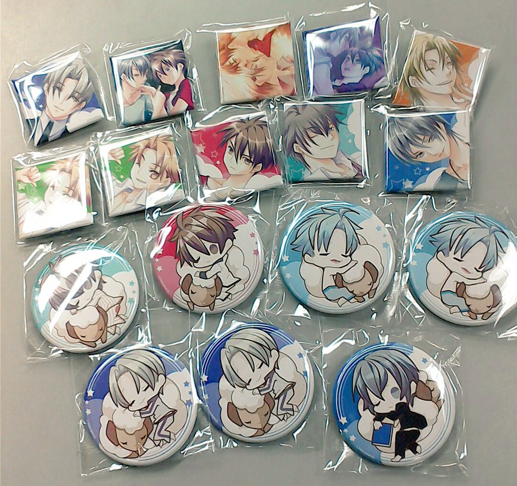 みらくるのーとん