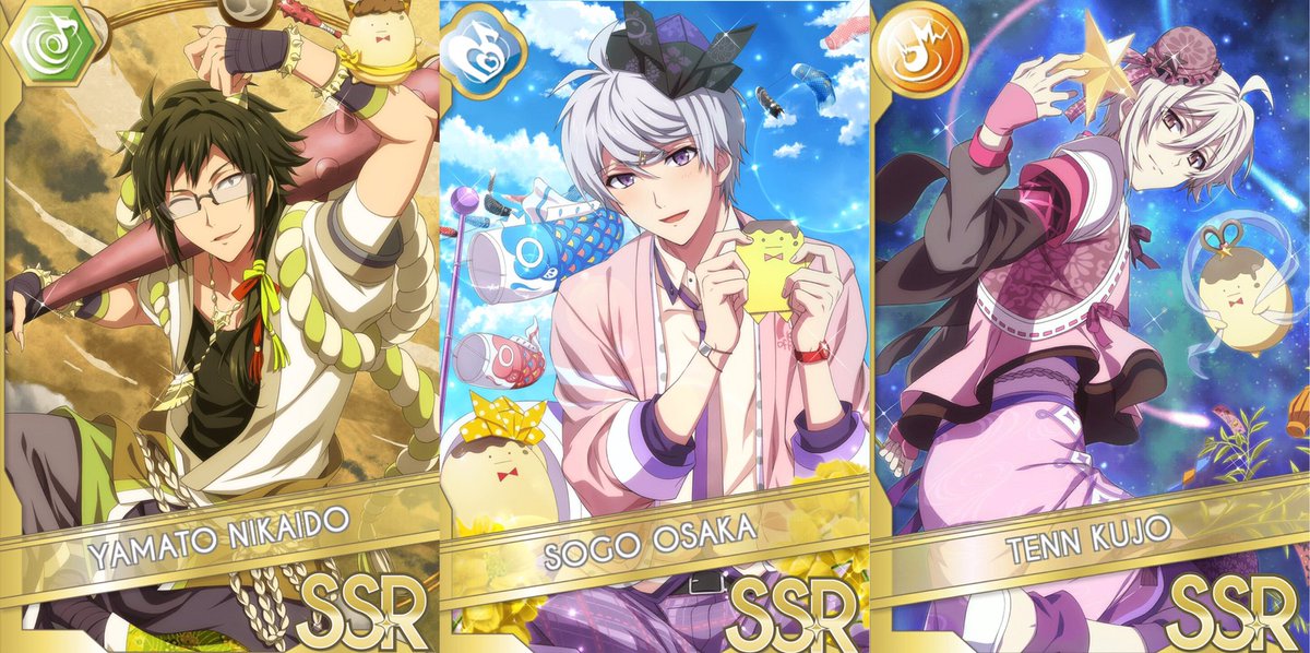 ゲーム情報】1/2より、一番くじ衣装の大和くん、壮五くん、天くんが ゲーム情報】1/2より、一番くじ衣装の大和くん、壮五くん、天くんが