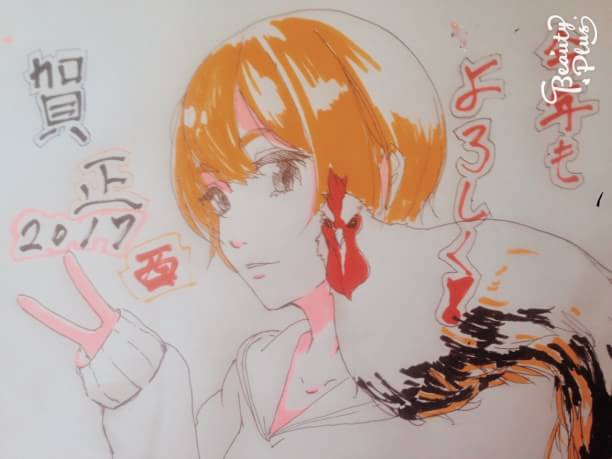 So Ma イラスト垢 Xxsomasomaxx Twitter