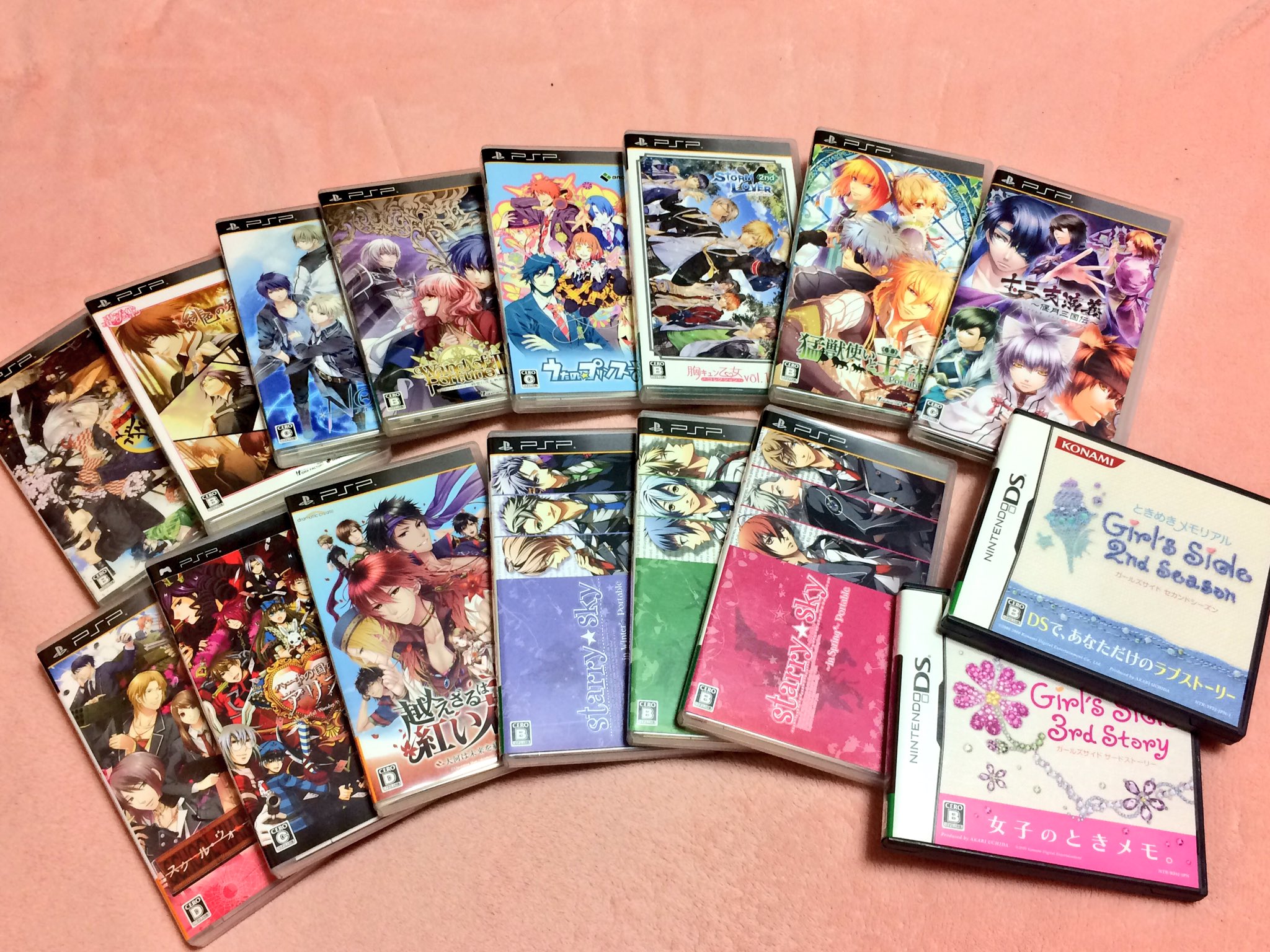 りん Rinrin Maiden Twitter