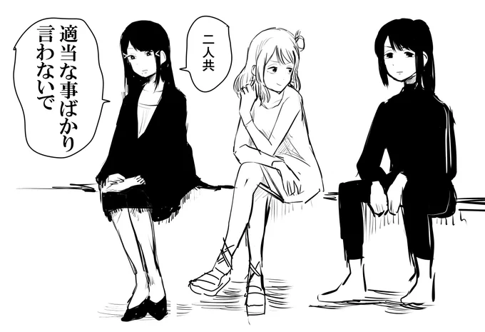 @kayotin_code10 
おわり 