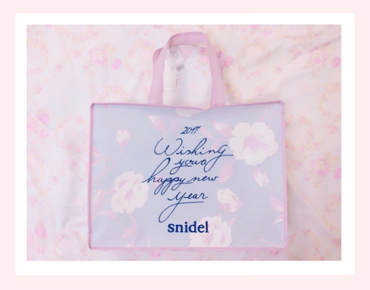 Asami Snidel スナイデル の福袋 昨日受け取れなくて今日開封 黒いコート欲しかったから嬉しい 生地もいうほどペラくないし ネタバレ見てたけど実物可愛い Snidel福袋 スナイデル T Co Vhxjzgpneb Twitter
