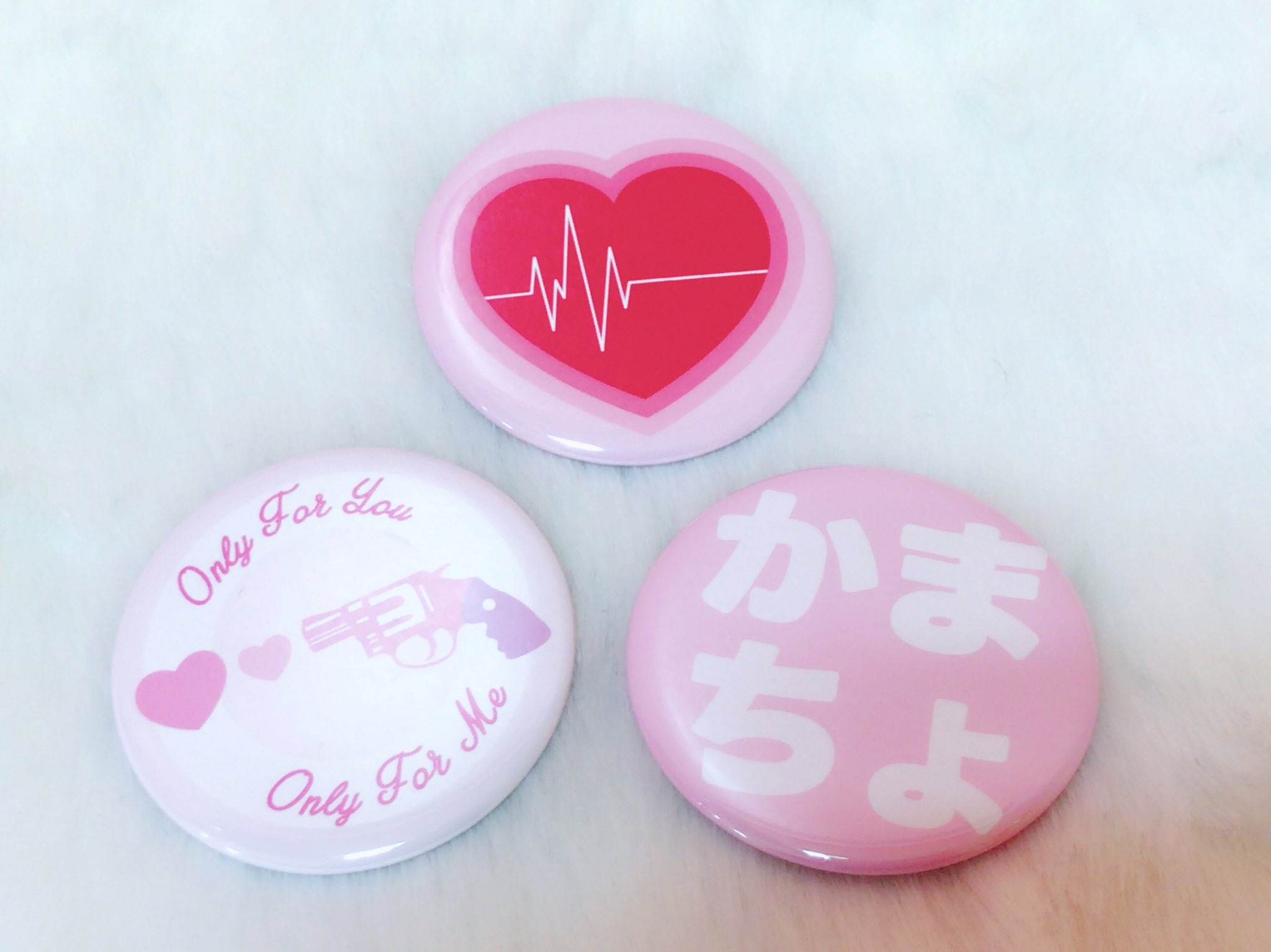 تويتر サンキューマート池袋サンシャインアルタ店 على تويتر 商品情報 ゆめかわいい缶バッチを集めてみました 特にキラキラ可愛くて甘ったるそうな目玉焼きがおすすめです 六芒星は同じ柄のiphoneケースもございますよ もちろん全品390円 税 تويتر サンキューマート池袋サンシャインアルタ店 على تويتر 商品情報 ゆめかわいい缶バッチを集めてみました 特にキラキラ可愛くて甘ったるそうな目玉焼きがおすすめです 六芒星は同じ柄のiphoneケースもございますよ もちろん全品390円 税