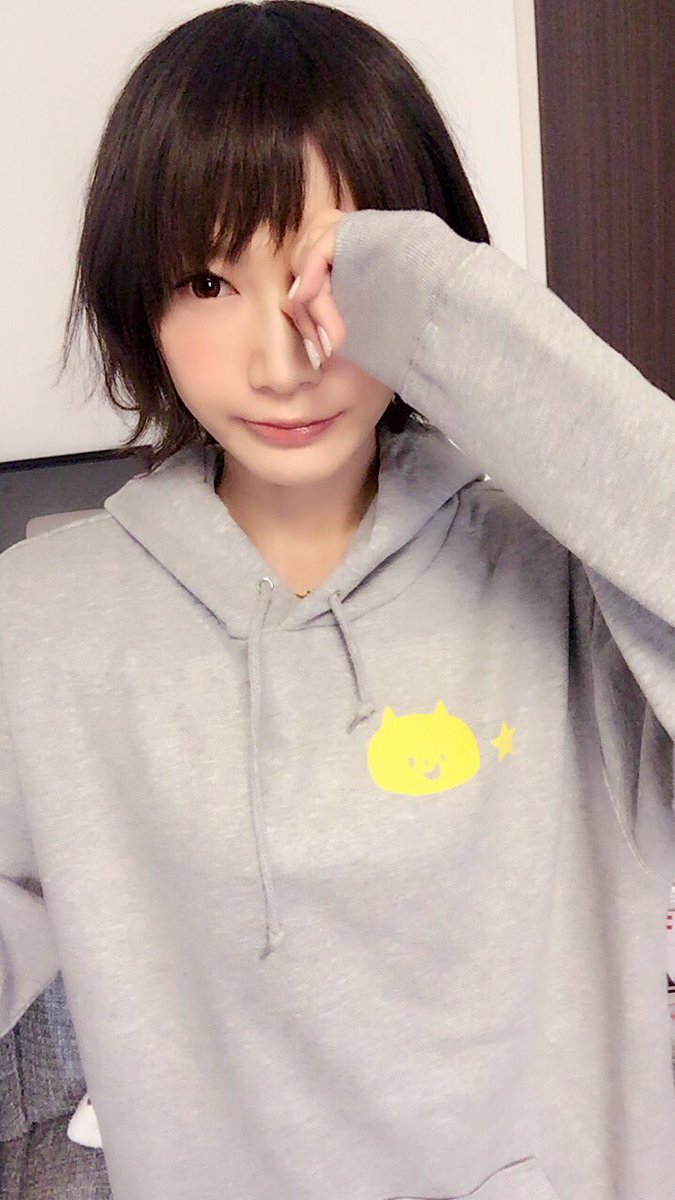 木下ゆうか Yuka Kinoshita モチコパーカー新しいバージョン とマグカップ T Co Iboejxuyp7