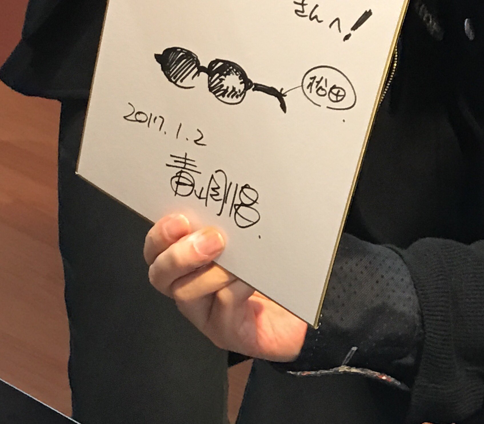 江戸川コナン on X: 