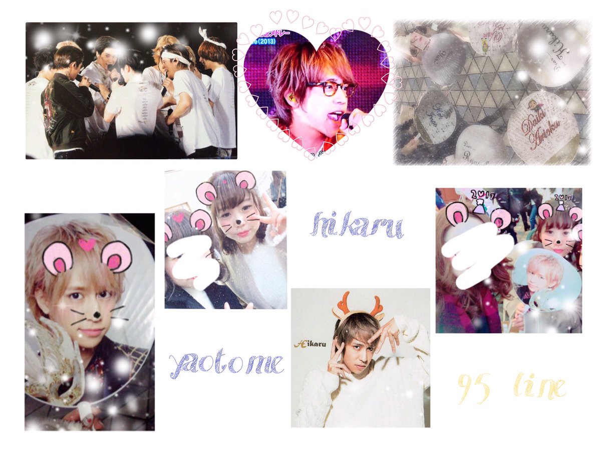 hkrk02be's tweet photo. 八乙女 光 くん 〜〜 (ο＾ｗ＾) ♡
#over20なJUMP担繋がろうキャンペーンてことでRTくれたらお迎えいきます
#わーーーージャニオタさんと繋がるお時間がまいりましたいっぱい繋がりましょ
#JUMPドーム決定ということで繋がりませんか https://t.co/FmK4Qm6bHe