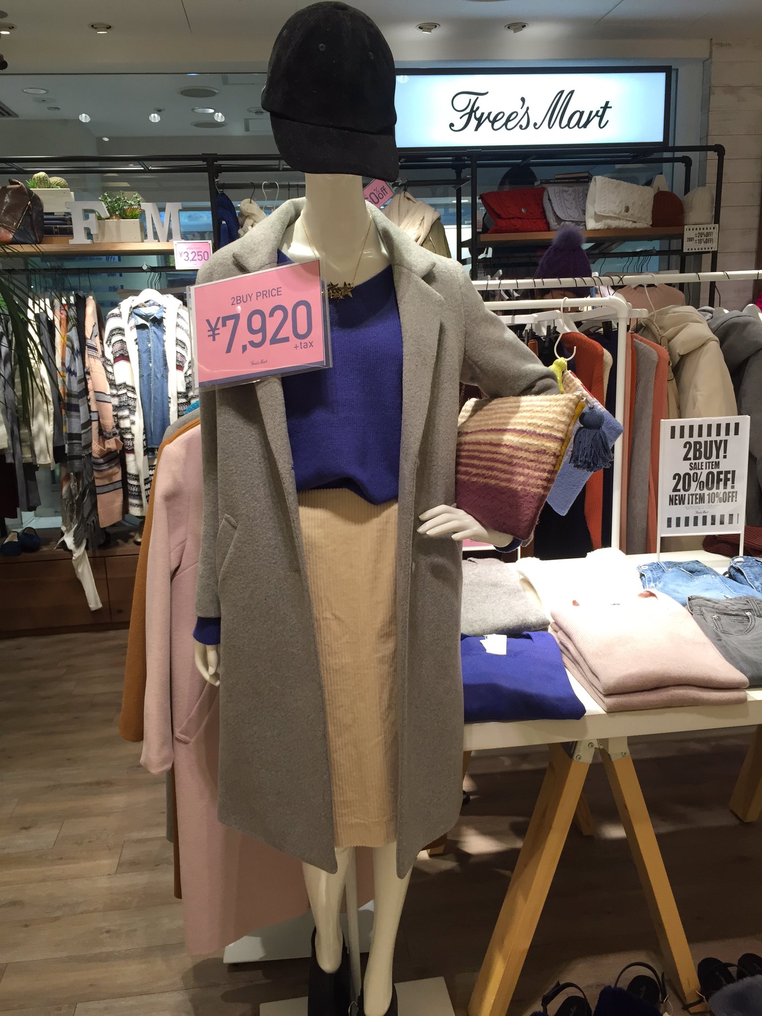 Twitter 上的 池袋パルコ グランバザール開催中 人気ショップでおトクにお買い物できちゃいます 本館b1fフリーズマートではmax50 Off アウターもニットも今から大活躍間違いなしです T Co Rhbnplkisk Twitter